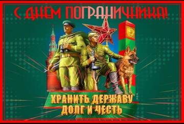 https://forumstatic.ru//uploads/0017/28/55/197/t589394.jpg