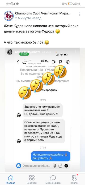 https://forumstatic.ru//uploads/0017/28/55/197/t876175.jpg