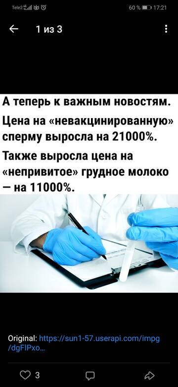 https://forumstatic.ru//uploads/0017/28/55/197/t985316.jpg