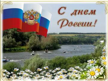https://forumstatic.ru//uploads/0017/28/55/2038/t116000.jpg