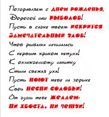 https://forumstatic.ru//uploads/0017/28/55/2038/t351961.jpg