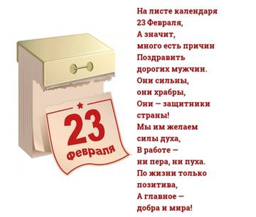 https://forumstatic.ru//uploads/0017/28/55/2038/t399603.jpg