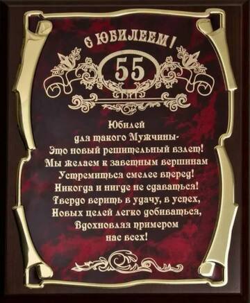 https://forumstatic.ru//uploads/0017/28/55/2038/t775486.jpg