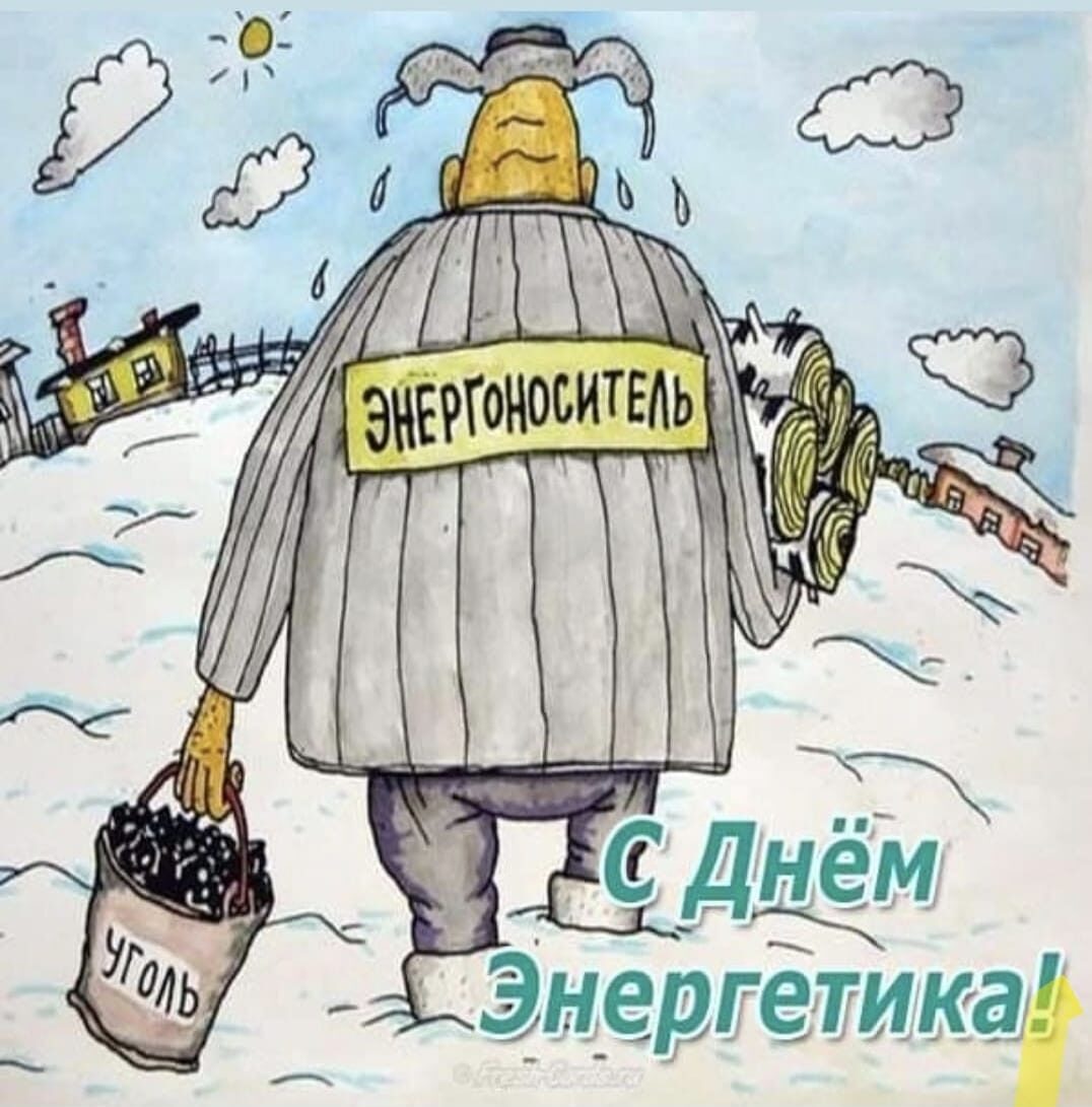 https://forumstatic.ru//uploads/0017/28/55/2109/278814.jpg
