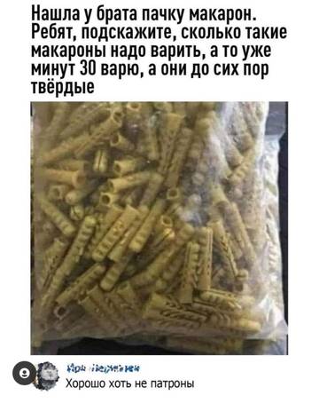 https://forumstatic.ru//uploads/0017/28/55/2109/t756723.jpg