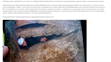 https://forumstatic.ru//uploads/0017/28/55/2148/t10099.png