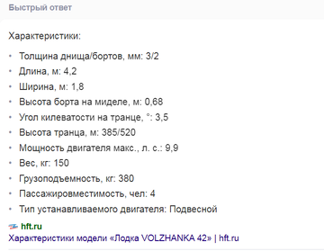 https://forumstatic.ru//uploads/0017/28/55/2148/t113849.png