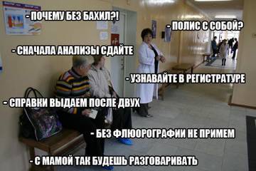 https://forumstatic.ru//uploads/0017/28/55/2148/t13485.jpg