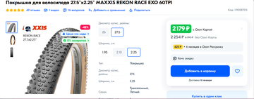 https://forumstatic.ru//uploads/0017/28/55/2148/t139999.png