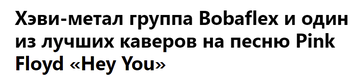 https://forumstatic.ru//uploads/0017/28/55/2148/t165494.png