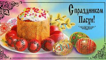 https://forumstatic.ru//uploads/0017/28/55/2148/t171761.jpg