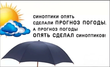 https://forumstatic.ru//uploads/0017/28/55/2148/t22315.png