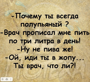 https://forumstatic.ru//uploads/0017/28/55/2148/t246112.png