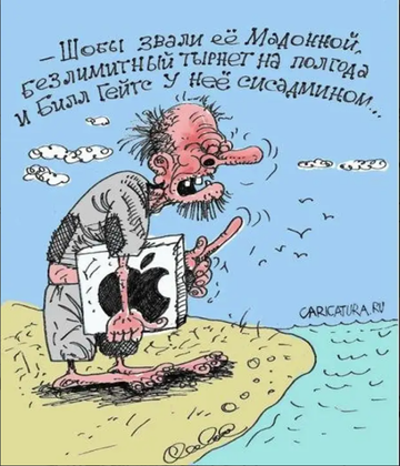 https://forumstatic.ru//uploads/0017/28/55/2148/t257700.png