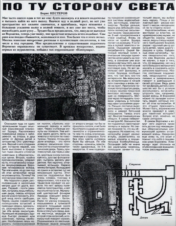 https://forumstatic.ru//uploads/0017/28/55/2148/t28077.png