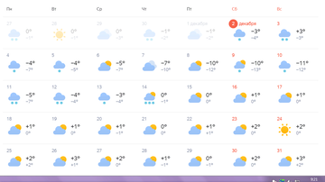 https://forumstatic.ru//uploads/0017/28/55/2148/t31622.png
