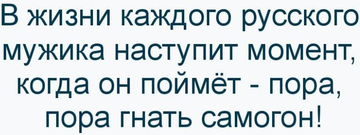 https://forumstatic.ru//uploads/0017/28/55/2148/t331121.png