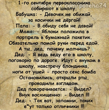 https://forumstatic.ru//uploads/0017/28/55/2148/t335956.png