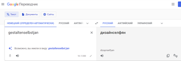 https://forumstatic.ru//uploads/0017/28/55/2148/t355309.png