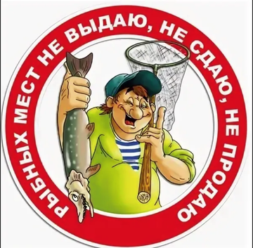 https://forumstatic.ru//uploads/0017/28/55/2148/t367380.png