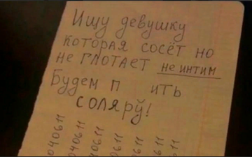 https://forumstatic.ru//uploads/0017/28/55/2148/t392878.png