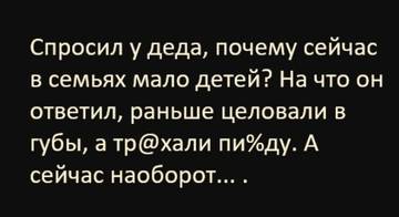 https://forumstatic.ru//uploads/0017/28/55/2148/t393896.jpg