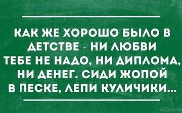 https://forumstatic.ru//uploads/0017/28/55/2148/t395405.jpg