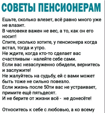 https://forumstatic.ru//uploads/0017/28/55/2148/t409259.png