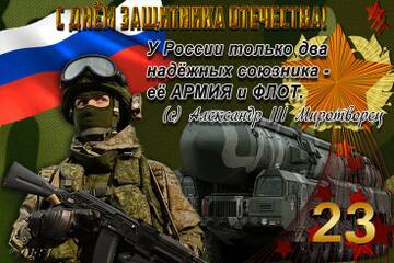 https://forumstatic.ru//uploads/0017/28/55/2148/t418505.jpg