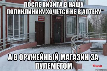 https://forumstatic.ru//uploads/0017/28/55/2148/t43523.jpg