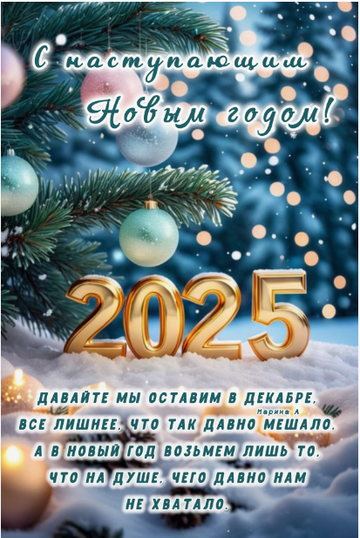 https://forumstatic.ru//uploads/0017/28/55/2148/t435856.png