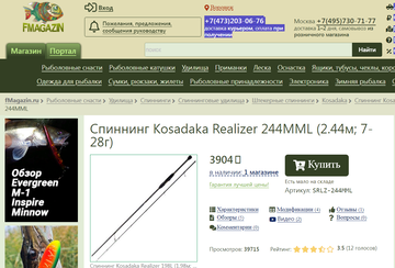 https://forumstatic.ru//uploads/0017/28/55/2148/t459026.png