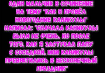https://forumstatic.ru//uploads/0017/28/55/2148/t493809.jpg