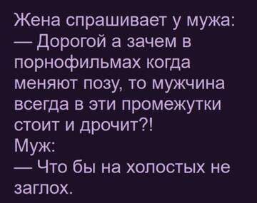 https://forumstatic.ru//uploads/0017/28/55/2148/t496756.jpg