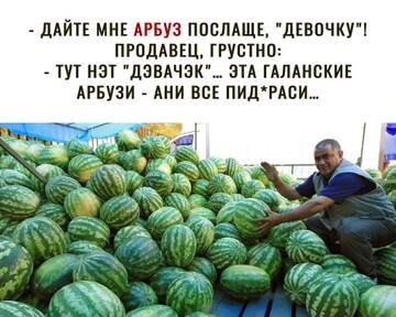 https://forumstatic.ru//uploads/0017/28/55/2148/t504327.jpg