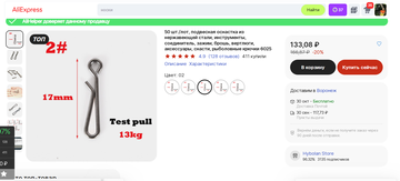 https://forumstatic.ru//uploads/0017/28/55/2148/t540455.png