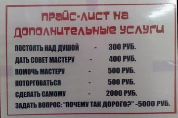 https://forumstatic.ru//uploads/0017/28/55/2148/t553553.png