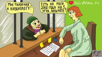 https://forumstatic.ru//uploads/0017/28/55/2148/t567959.jpg