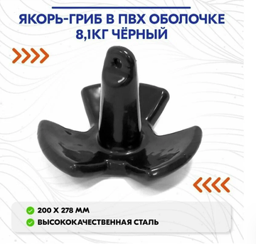https://forumstatic.ru//uploads/0017/28/55/2148/t69525.png
