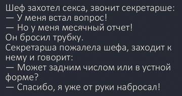 https://forumstatic.ru//uploads/0017/28/55/2148/t699278.jpg