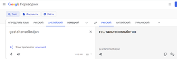 https://forumstatic.ru//uploads/0017/28/55/2148/t700856.png