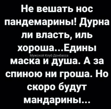 https://forumstatic.ru//uploads/0017/28/55/2148/t711206.jpg