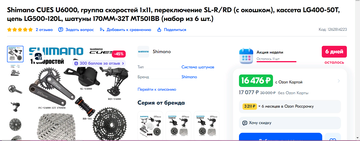 https://forumstatic.ru//uploads/0017/28/55/2148/t726551.png