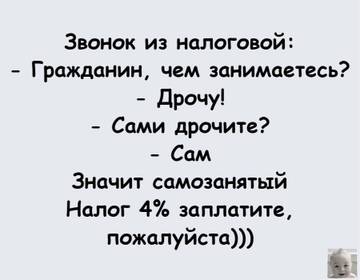 https://forumstatic.ru//uploads/0017/28/55/2148/t72949.jpg