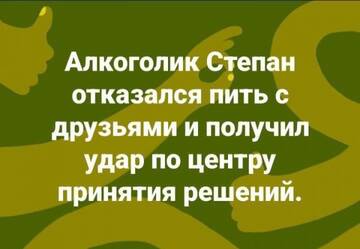 https://forumstatic.ru//uploads/0017/28/55/2148/t731560.jpg