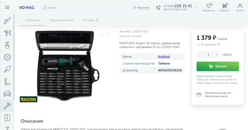 https://forumstatic.ru//uploads/0017/28/55/2148/t740778.png