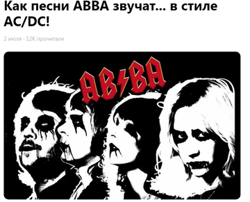 https://forumstatic.ru//uploads/0017/28/55/2148/t782292.png