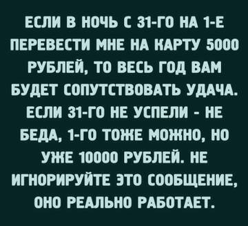 https://forumstatic.ru//uploads/0017/28/55/2148/t794534.jpg