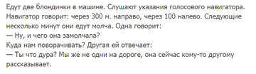 https://forumstatic.ru//uploads/0017/28/55/2148/t797777.png