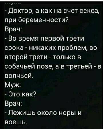 https://forumstatic.ru//uploads/0017/28/55/2148/t800636.jpg